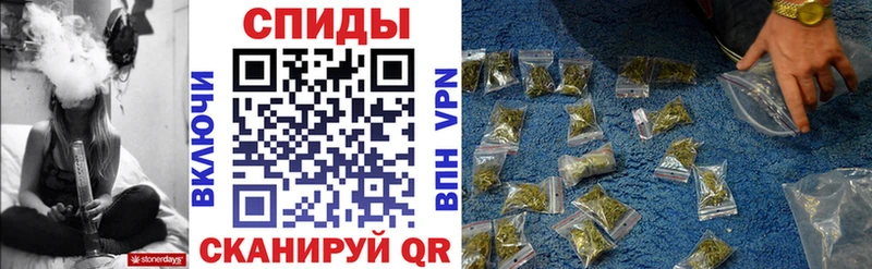 БУТИРАТ жидкий экстази  продажа наркотиков  Петрозаводск 