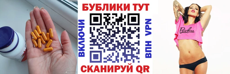 Ecstasy 280 MDMA где купить наркотик Петрозаводск