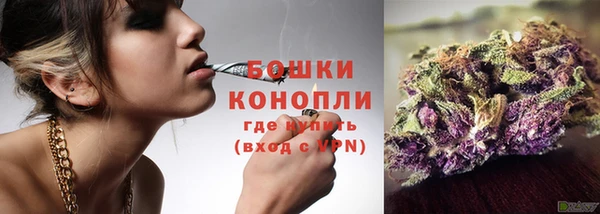 COCAINE Новозыбков