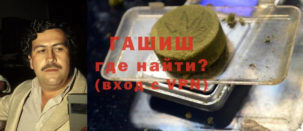 меф Алзамай