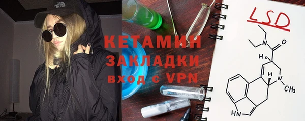 героин Алексин