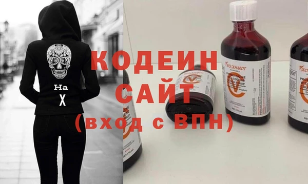 героин Алексин