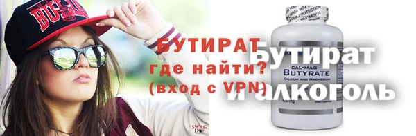 героин Алексин