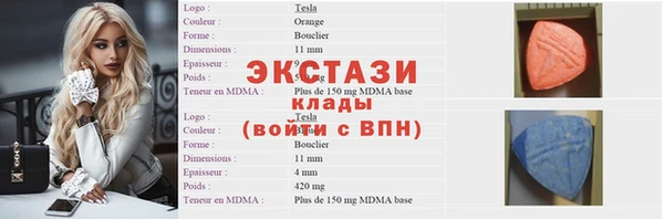 героин Алексин