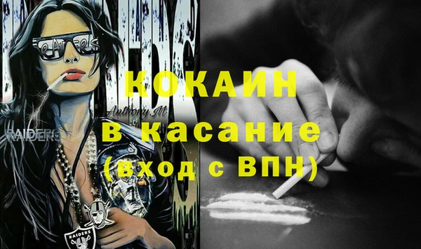 меф Алзамай