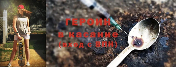 метадон Алексеевка