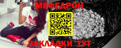 марки nbome Коммунар