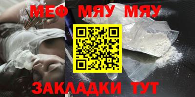 марки nbome Коммунар