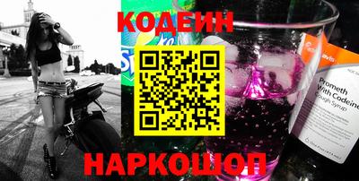 ПСИЛОЦИБИНОВЫЕ ГРИБЫ Комсомольск-на-Амуре