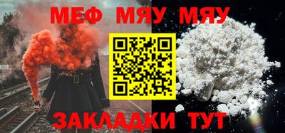 марки nbome Коммунар