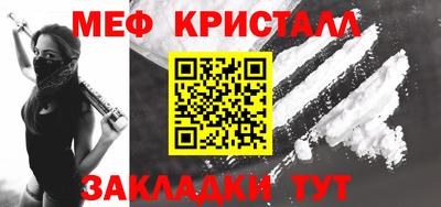 марки nbome Коммунар