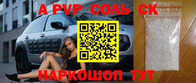 марки nbome Коммунар