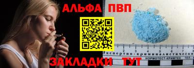 марки nbome Коммунар