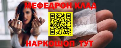 марки nbome Коммунар