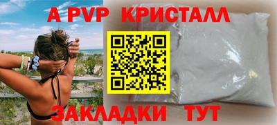 ПСИЛОЦИБИНОВЫЕ ГРИБЫ Комсомольск-на-Амуре