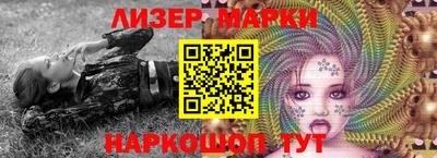 амф Рыбинск