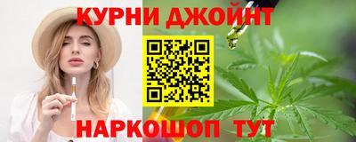 ПСИЛОЦИБИНОВЫЕ ГРИБЫ Комсомольск-на-Амуре