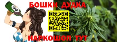 ПСИЛОЦИБИНОВЫЕ ГРИБЫ Комсомольск-на-Амуре