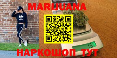 марки nbome Коммунар