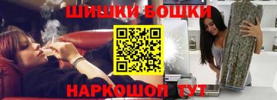 ПСИЛОЦИБИНОВЫЕ ГРИБЫ Комсомольск-на-Амуре
