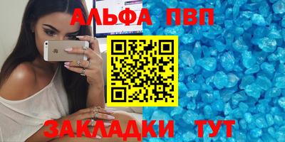 гашик Конаково