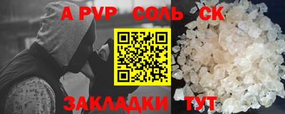 марки nbome Коммунар