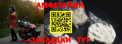 гашик Конаково