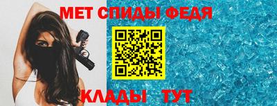 гашик Конаково