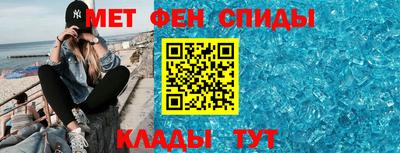 ПСИЛОЦИБИНОВЫЕ ГРИБЫ Комсомольск-на-Амуре