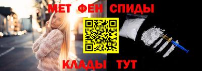 гашик Конаково