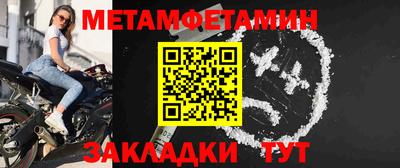 марки nbome Коммунар