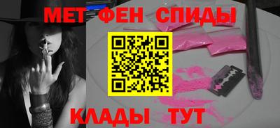 ПСИЛОЦИБИНОВЫЕ ГРИБЫ Комсомольск-на-Амуре
