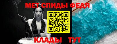 ПСИЛОЦИБИНОВЫЕ ГРИБЫ Комсомольск-на-Амуре