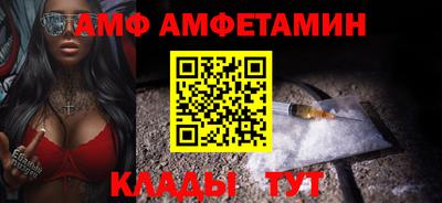 гашик Конаково
