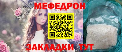 ПСИЛОЦИБИНОВЫЕ ГРИБЫ Комсомольск-на-Амуре