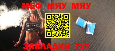 марки nbome Коммунар