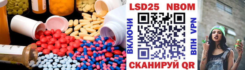 купить   Петрозаводск  omg зеркало  ЛСД экстази ecstasy 