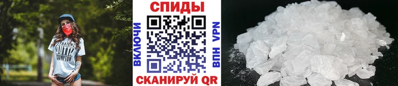 Первитин кристалл Петрозаводск