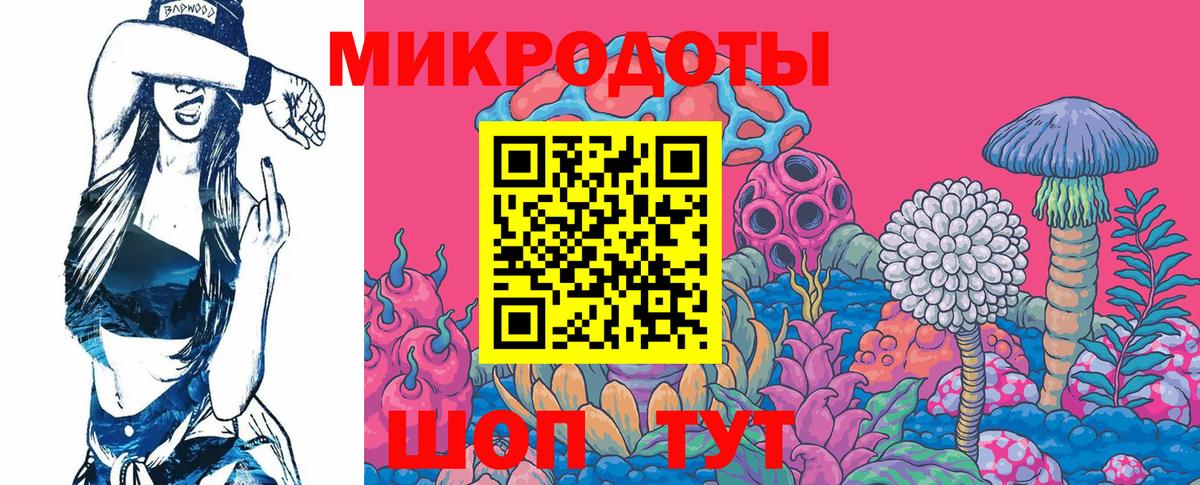 Мефедрон кристаллы  КОКАИН  Петрозаводск  МАРИХУАНА  A-PVP СОЛЬ   МЕФ  Вход с VPN  ГАШ 